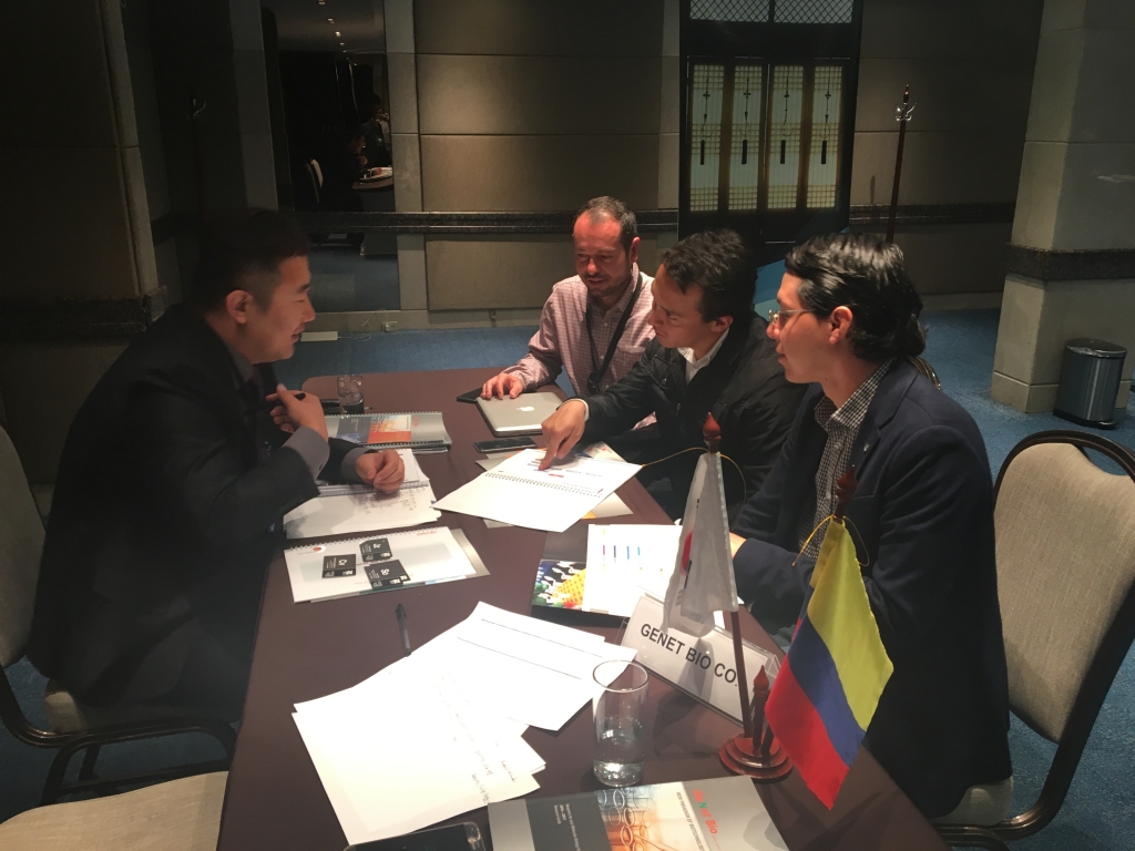 2017 칠레 - 대전 중남미 해외시장 개척단 파견참가